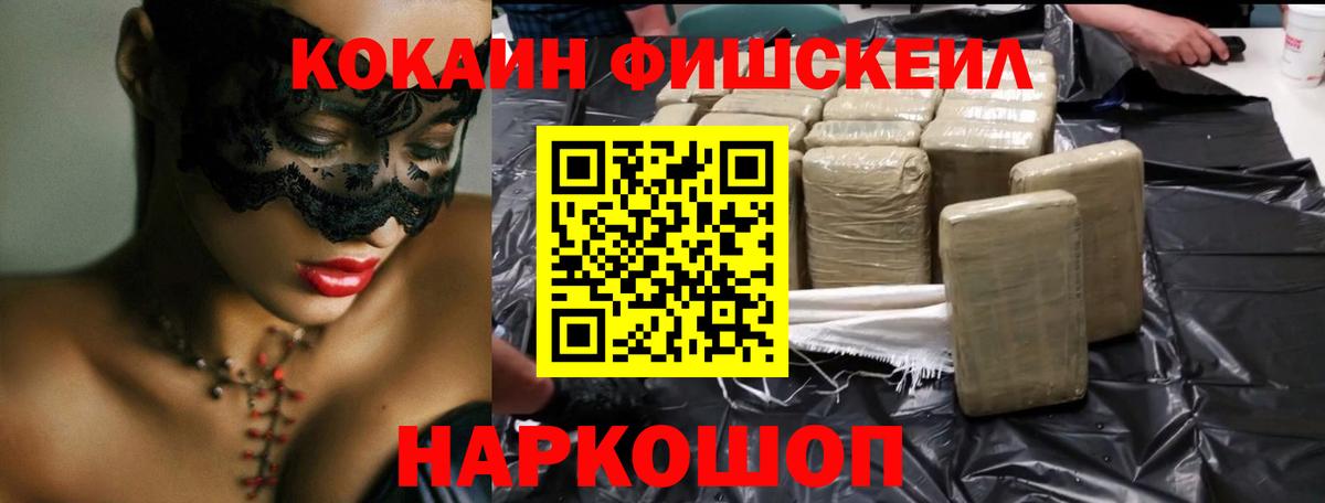 А ПВП Новороссийск