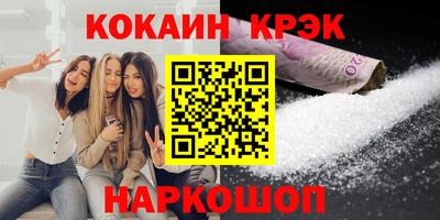 индика Среднеуральск