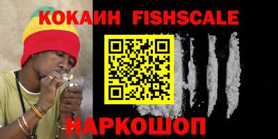 индика Среднеуральск