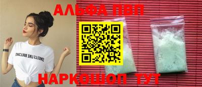 индика Среднеуральск