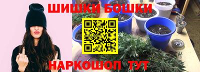 первитин Славянск-на-Кубани
