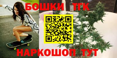 первитин Славянск-на-Кубани