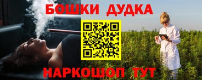 индика Среднеуральск