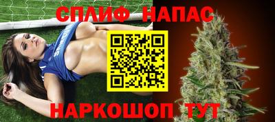 индика Среднеуральск
