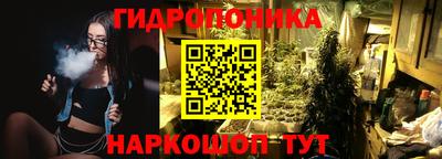 индика Среднеуральск