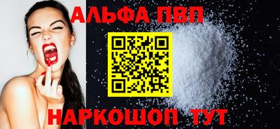 дмт Славгород