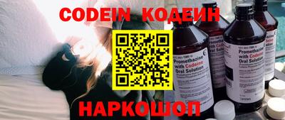 индика Среднеуральск