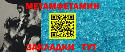 индика Среднеуральск
