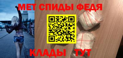 бошки Ставрополь