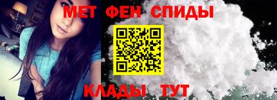 индика Среднеуральск