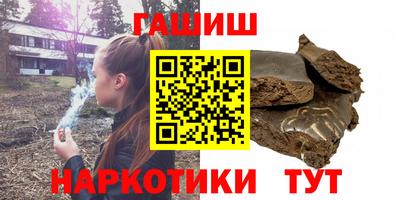 индика Среднеуральск