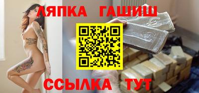 индика Среднеуральск
