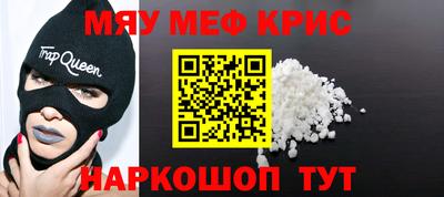 индика Среднеуральск