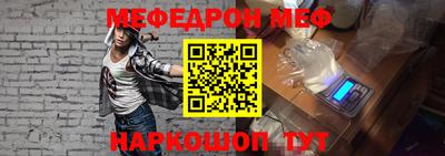индика Среднеуральск