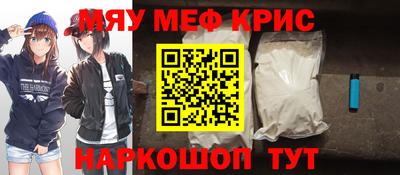 индика Среднеуральск